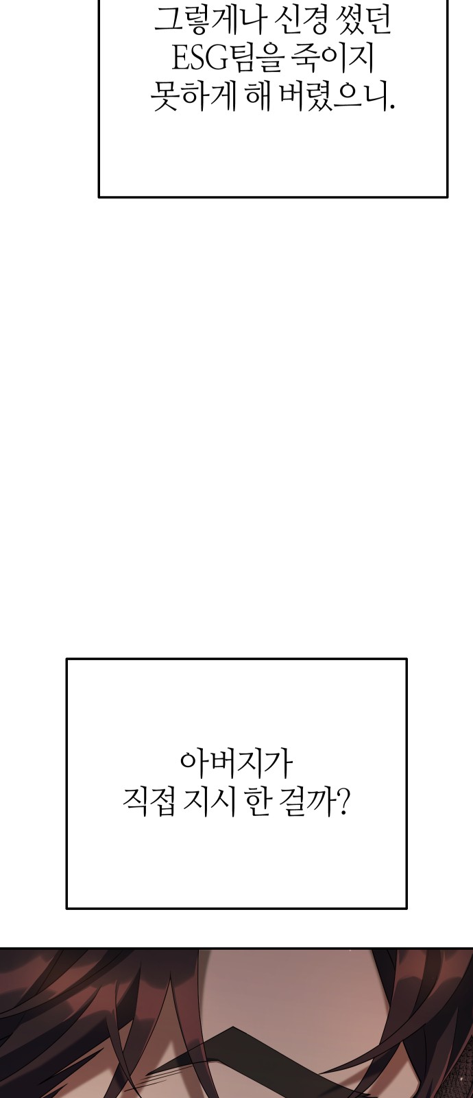 107 페이지
