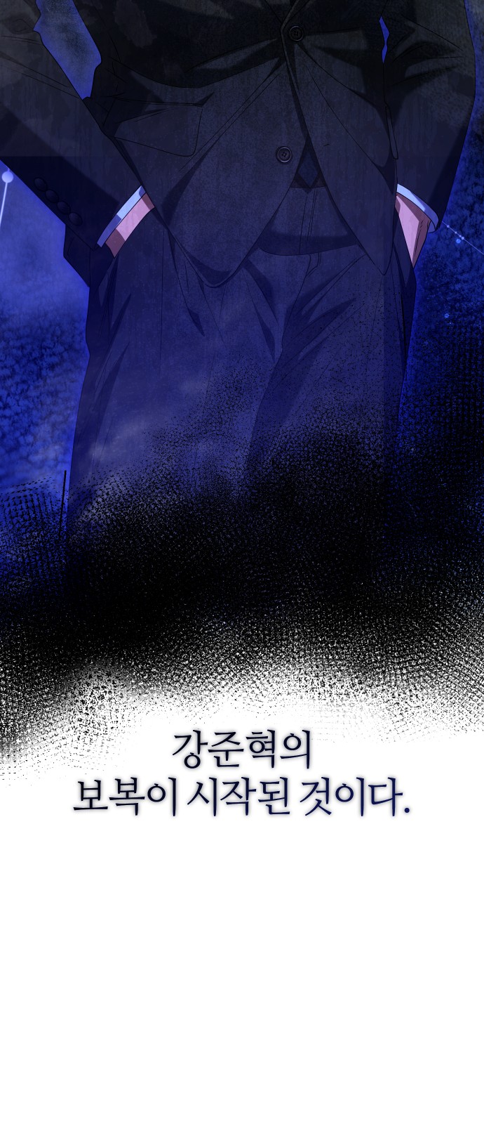 110 페이지