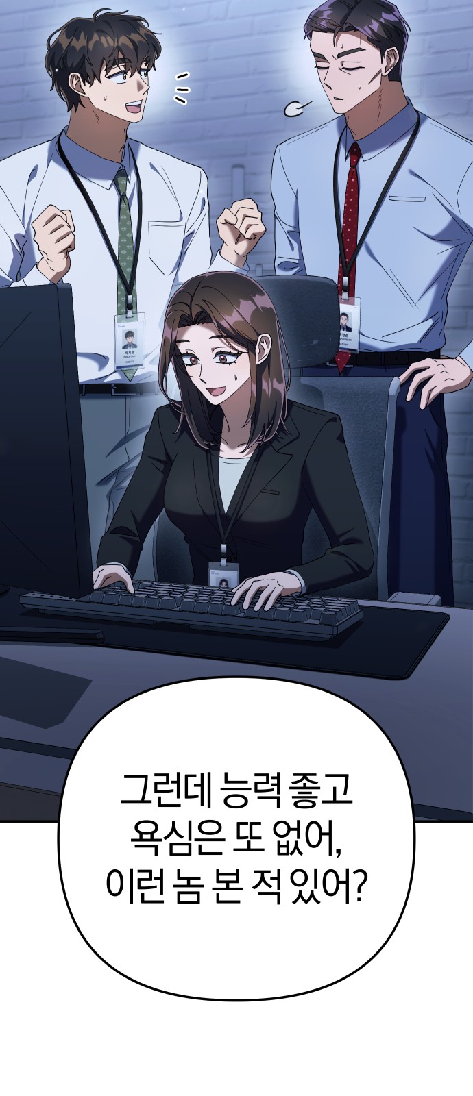 60 페이지