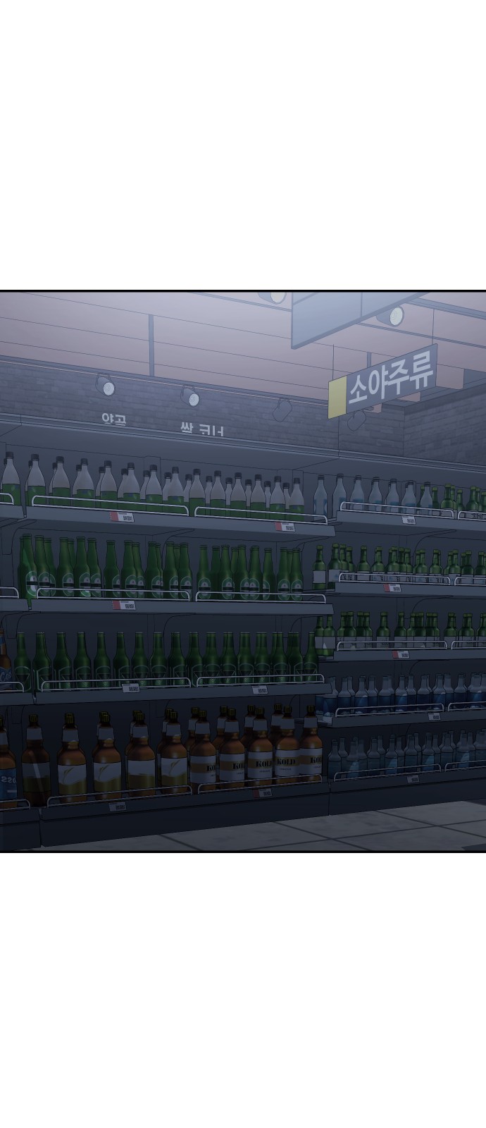 96 페이지