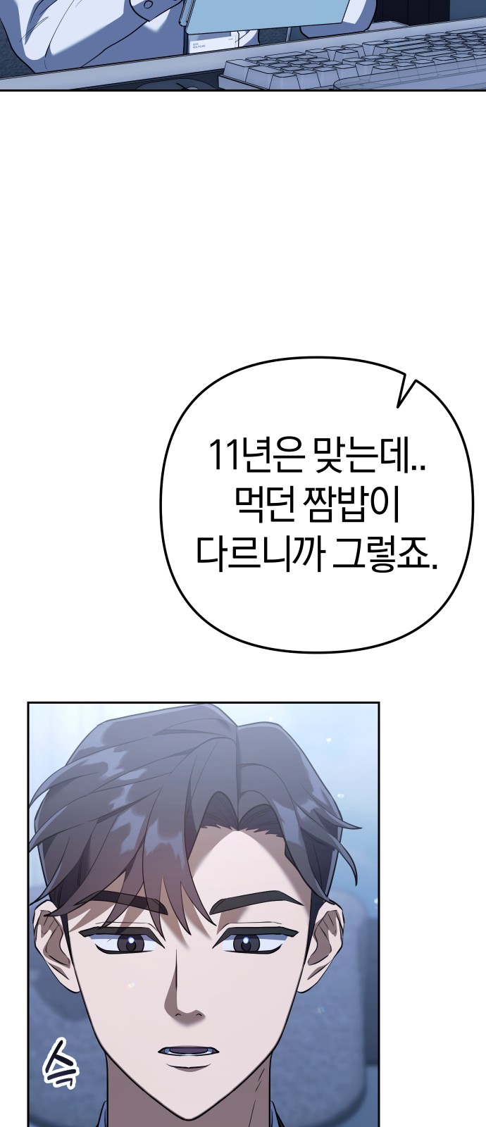 100 페이지