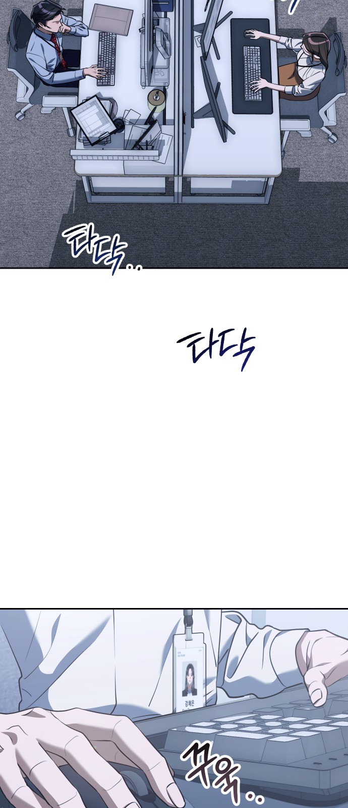 116 페이지