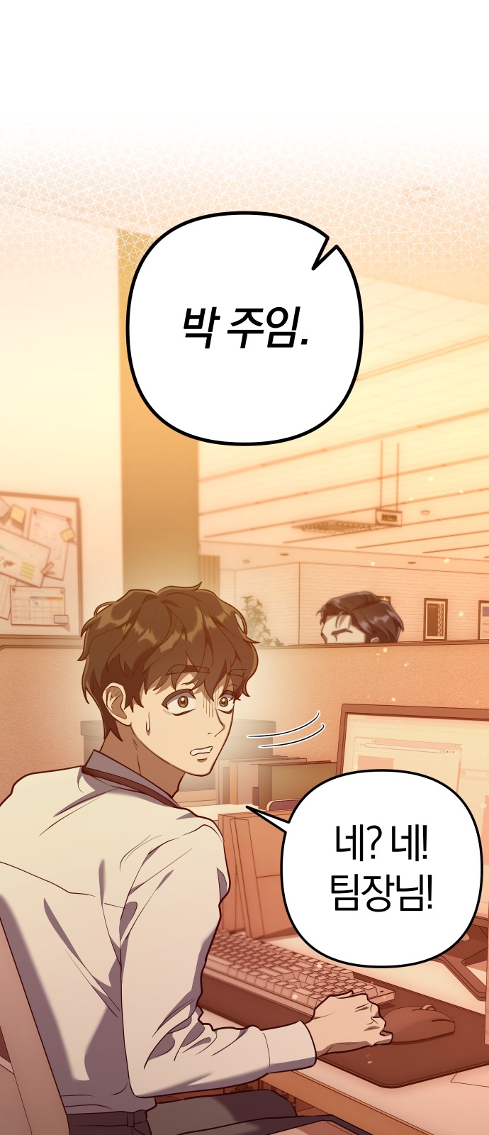 123 페이지
