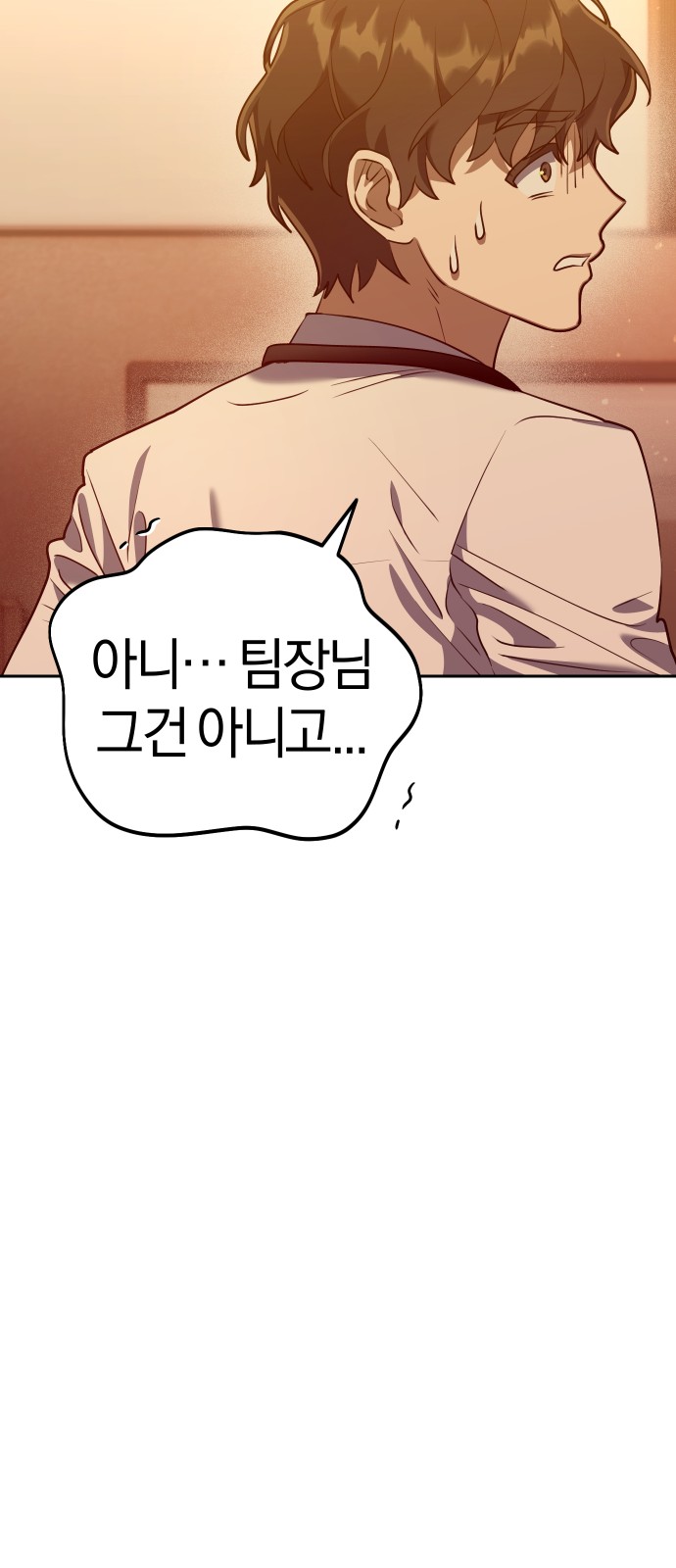 125 페이지