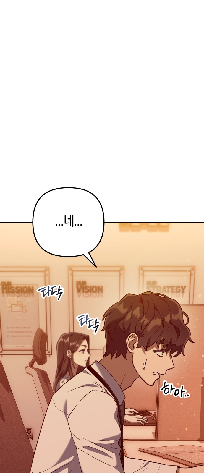131 페이지