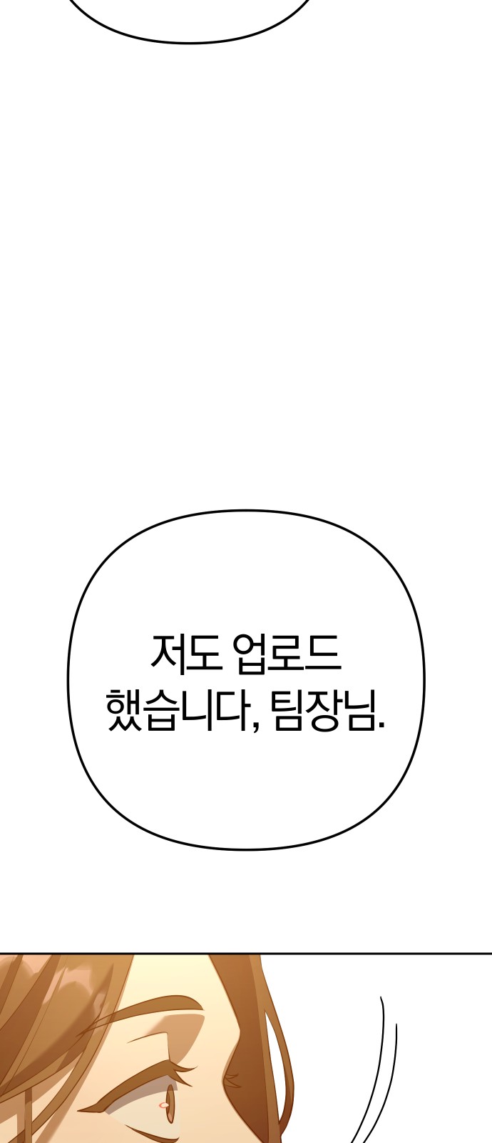 141 페이지