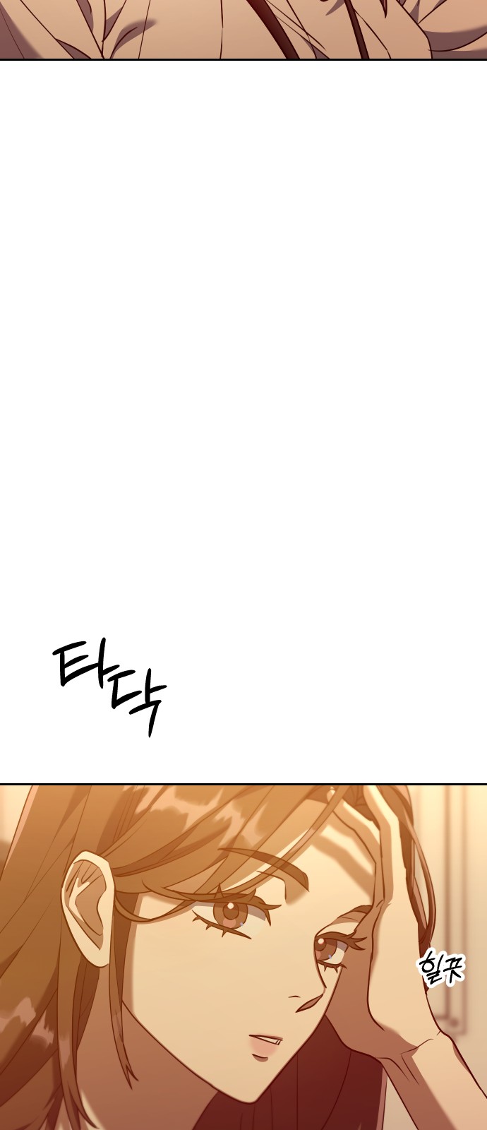 156 페이지