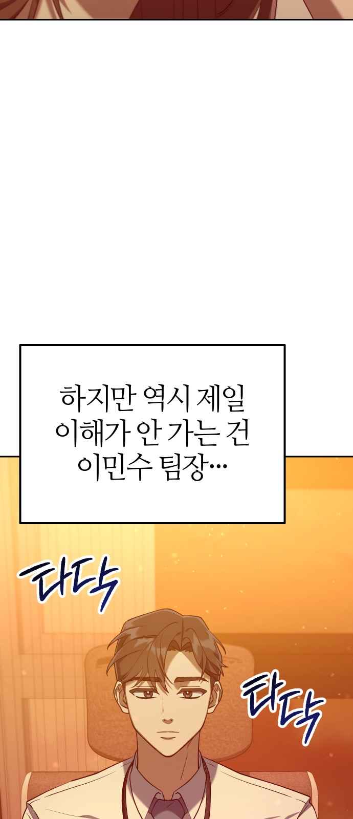 157 페이지