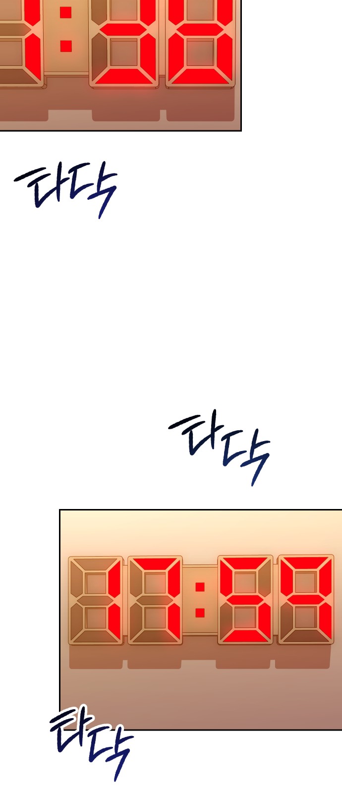 162 페이지