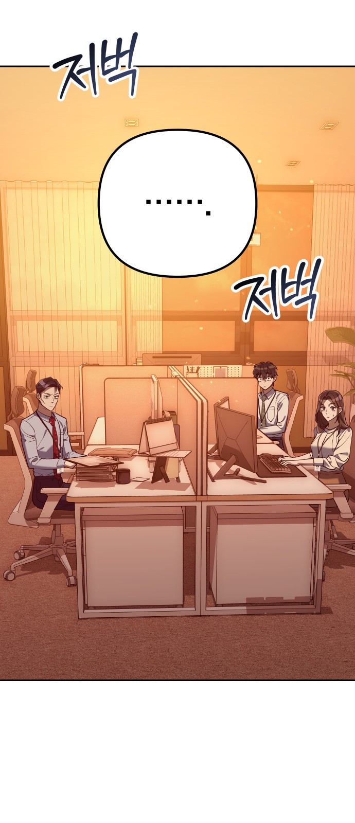 167 페이지
