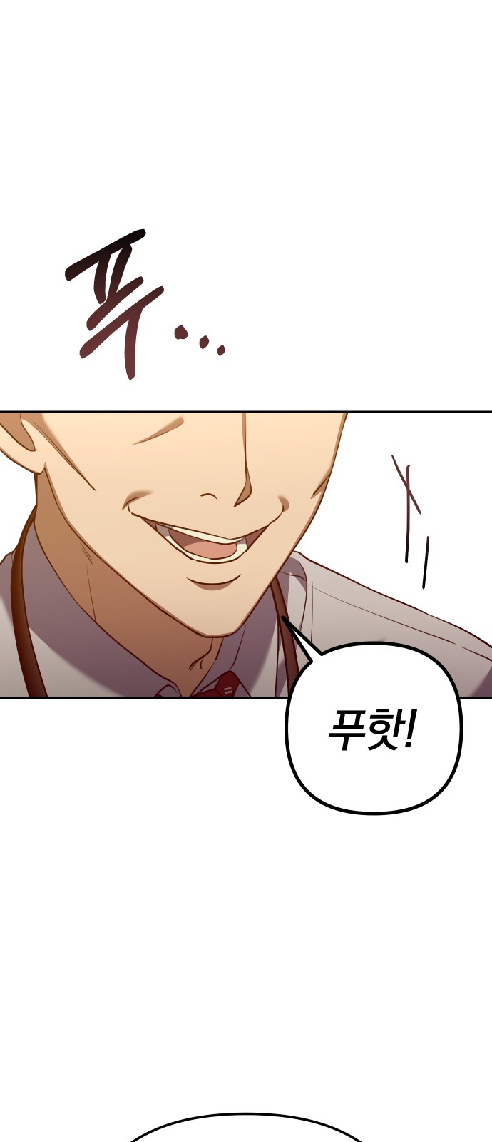 168 페이지
