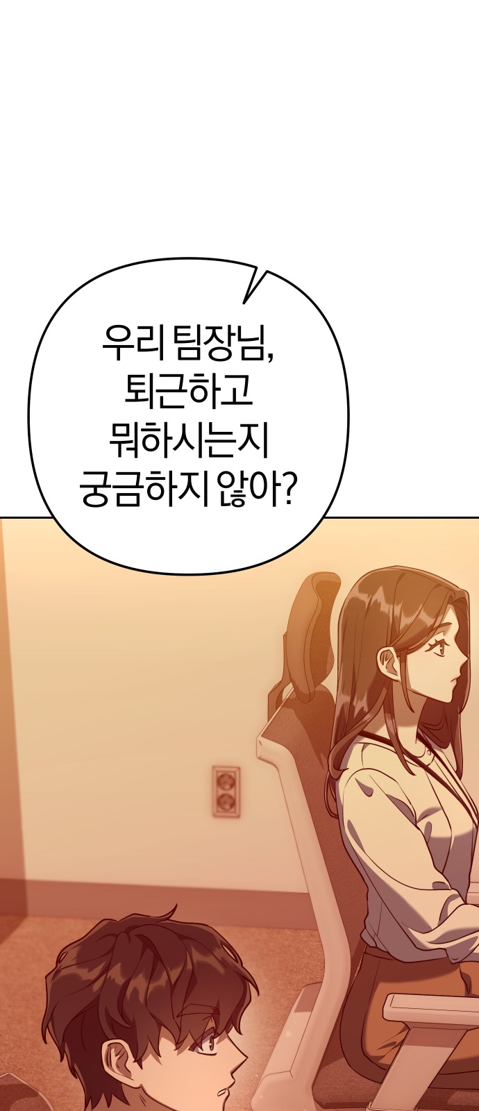 170 페이지