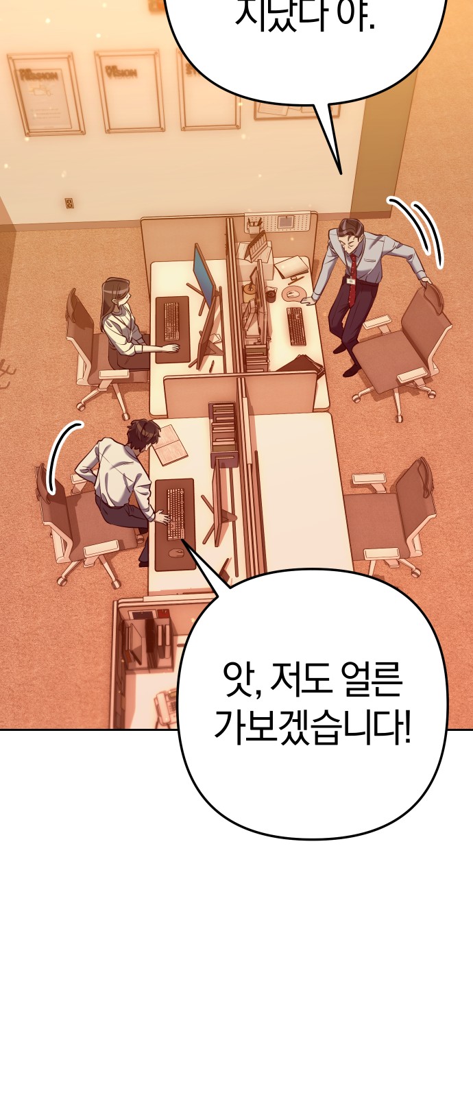 179 페이지