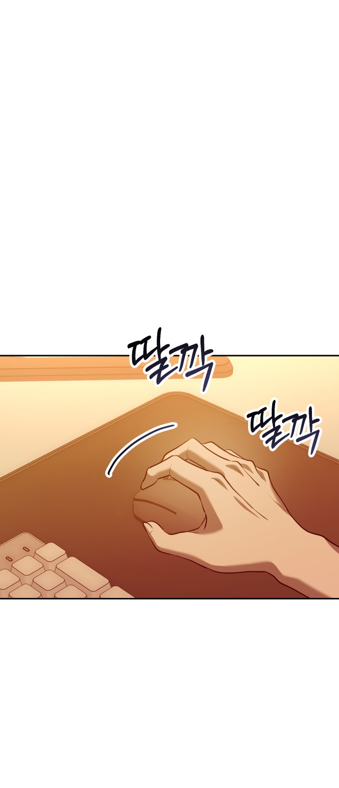 184 페이지