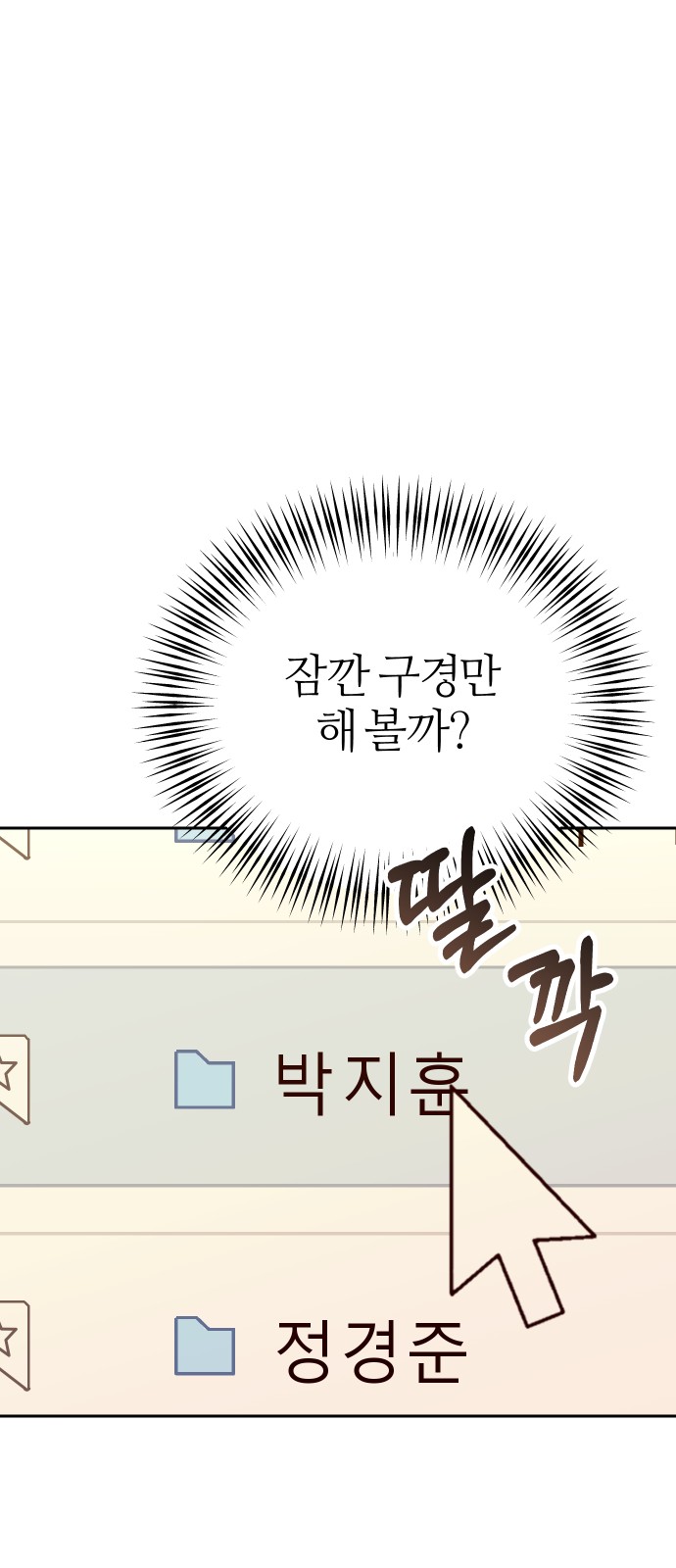 188 페이지