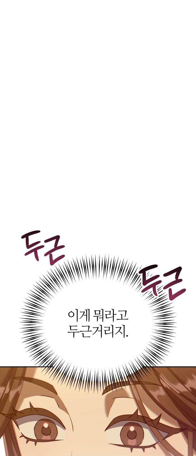 189 페이지