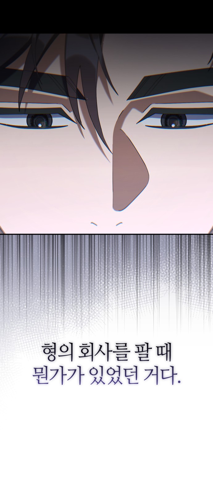 115 페이지
