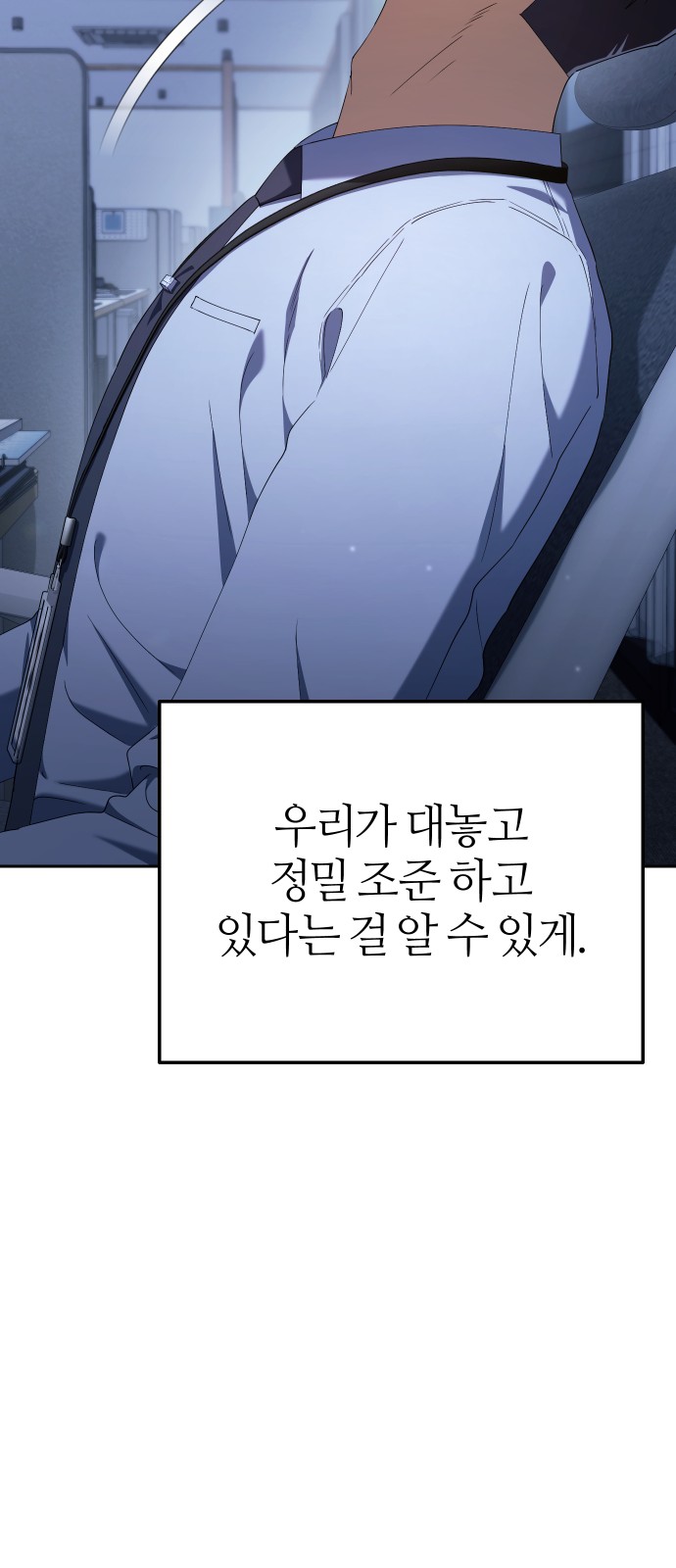 117 페이지