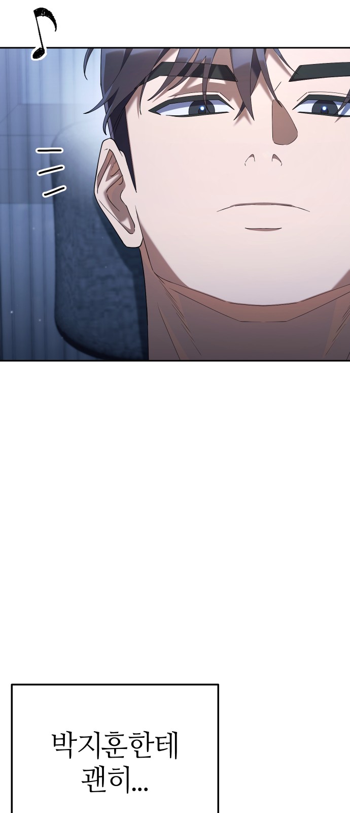 120 페이지