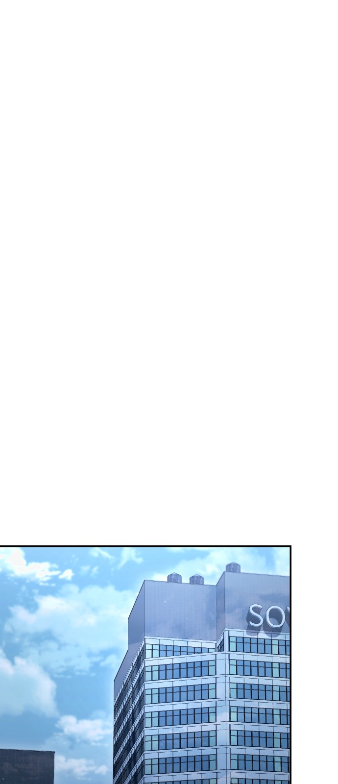 92 페이지