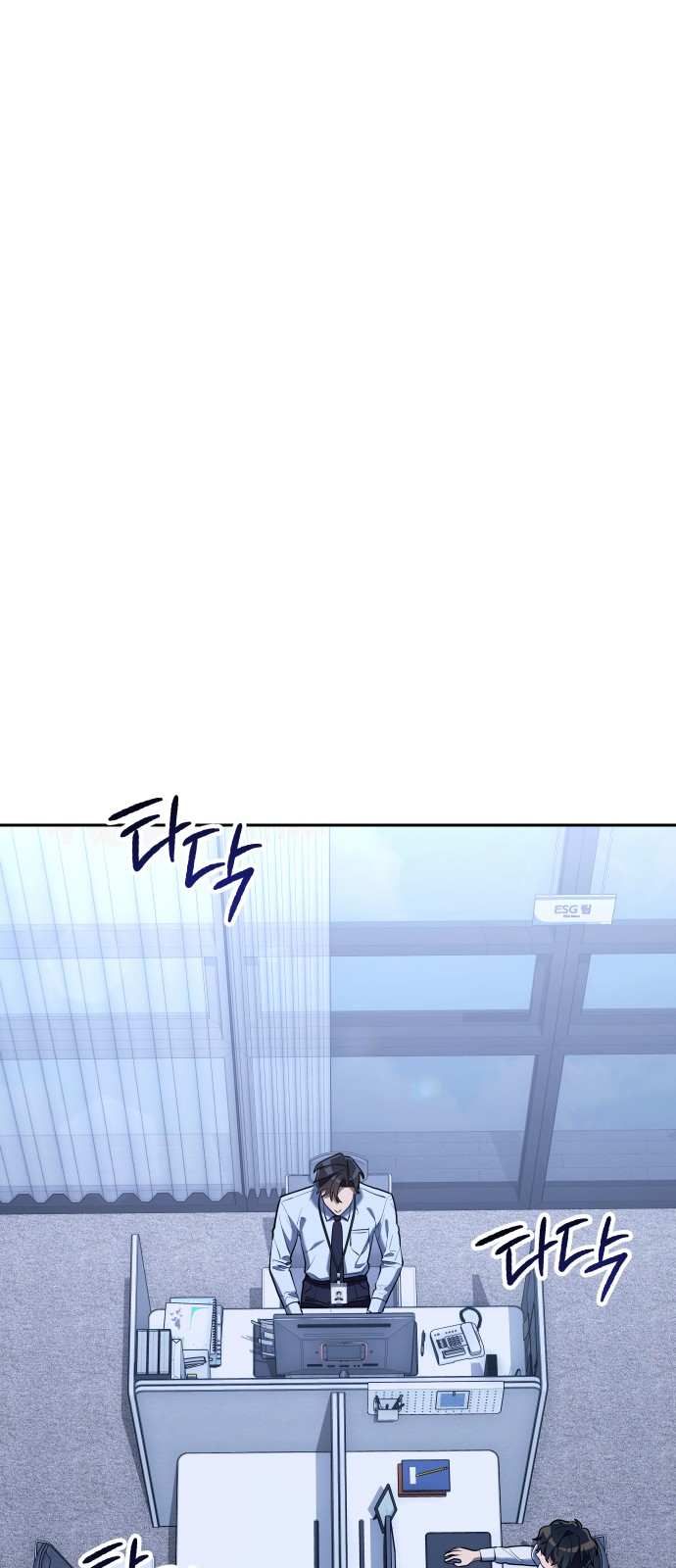 115 페이지