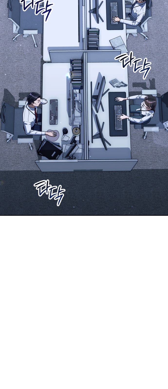 116 페이지