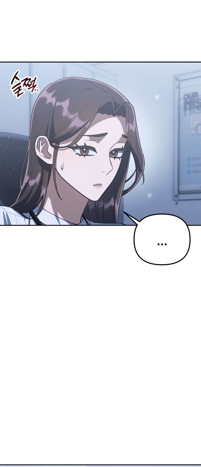 117 페이지