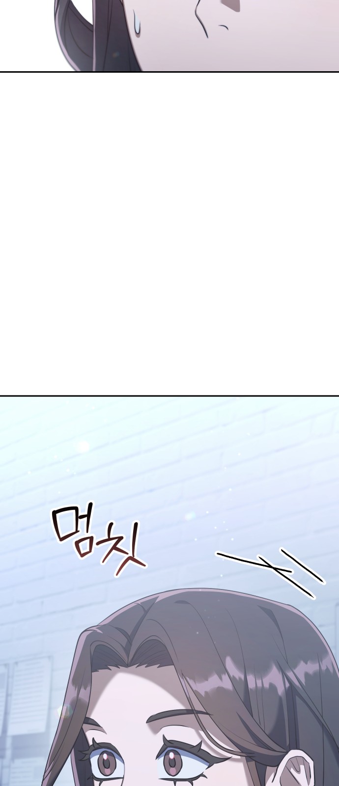 123 페이지