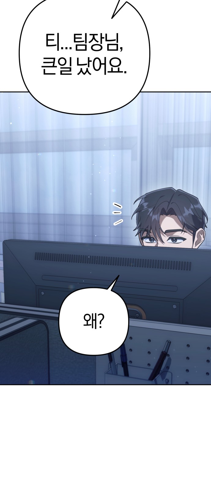 125 페이지
