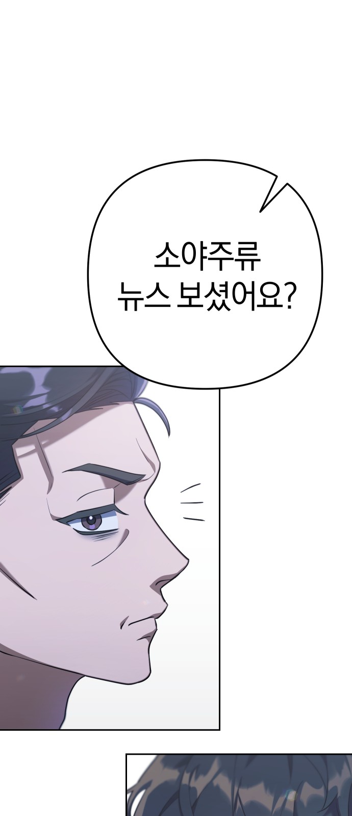 126 페이지