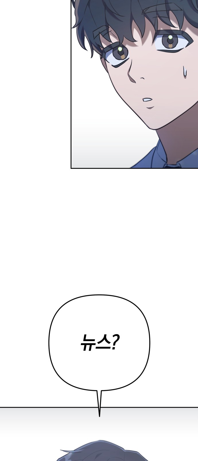 127 페이지