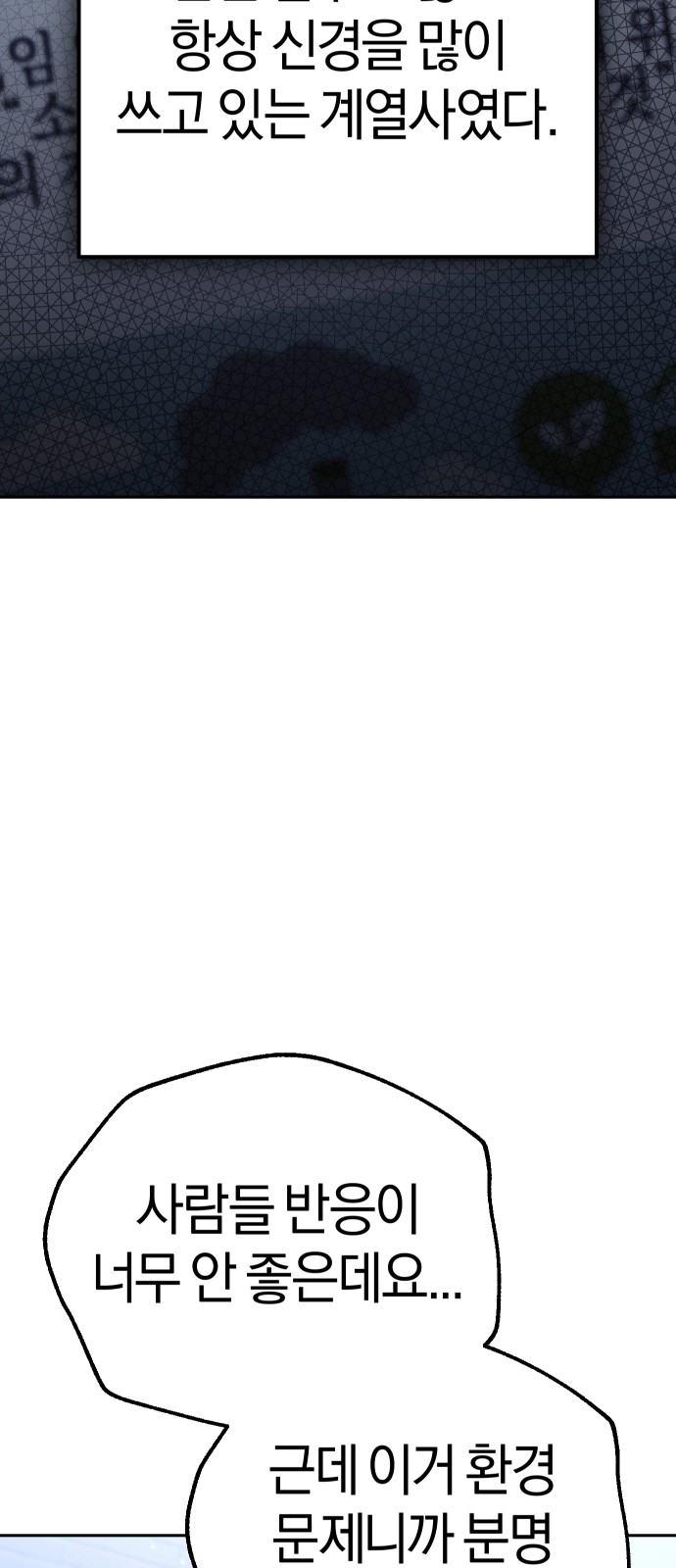 132 페이지