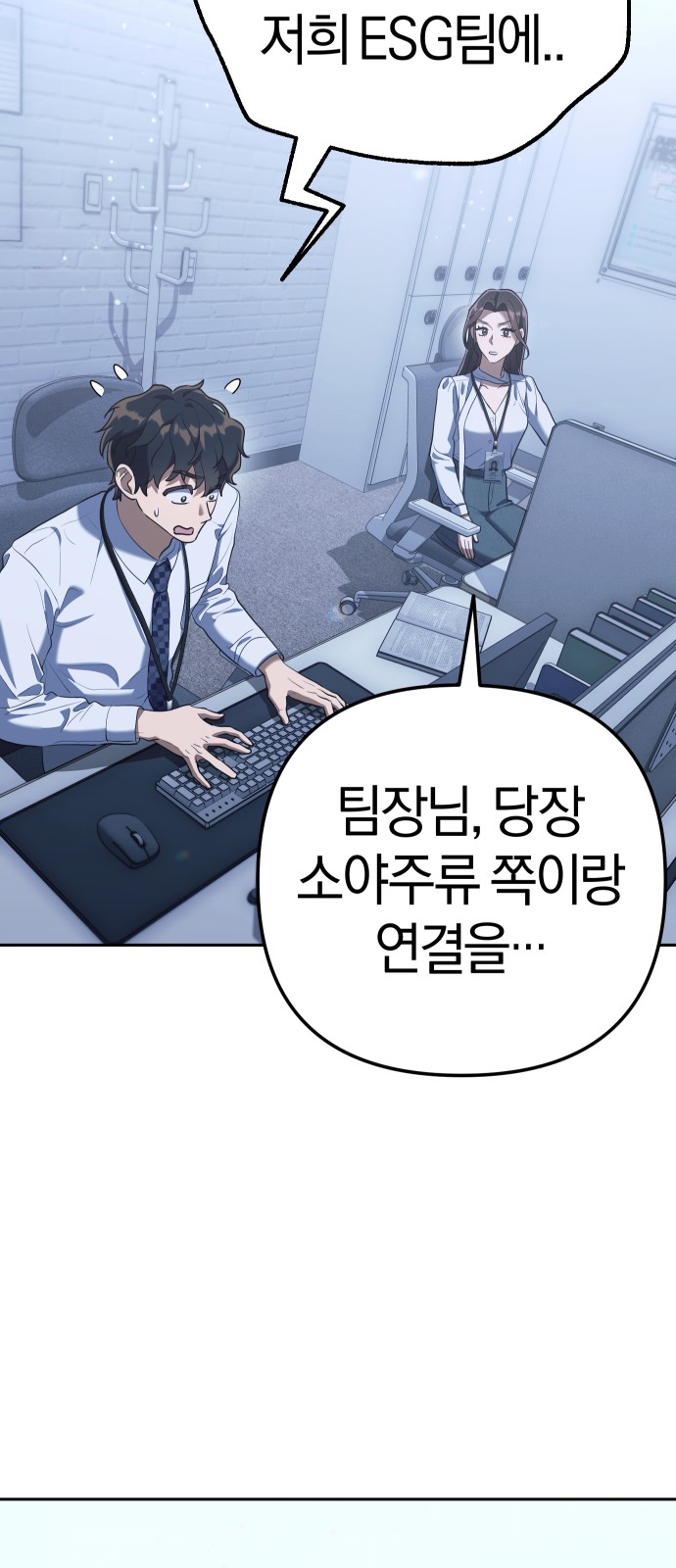 133 페이지