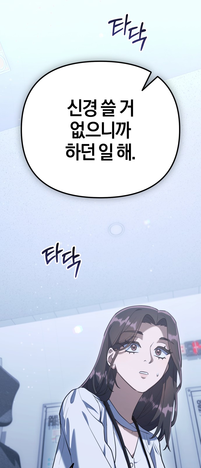 134 페이지