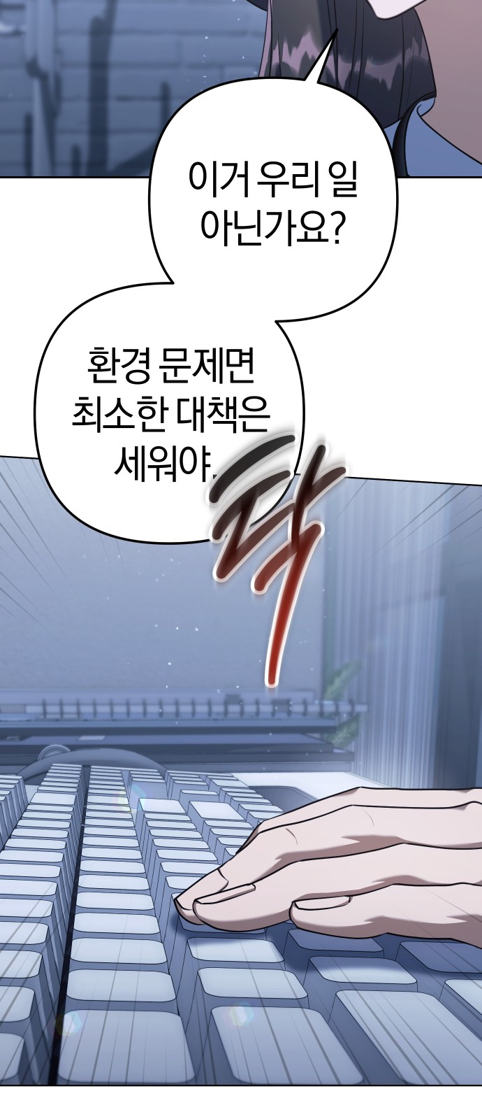 136 페이지