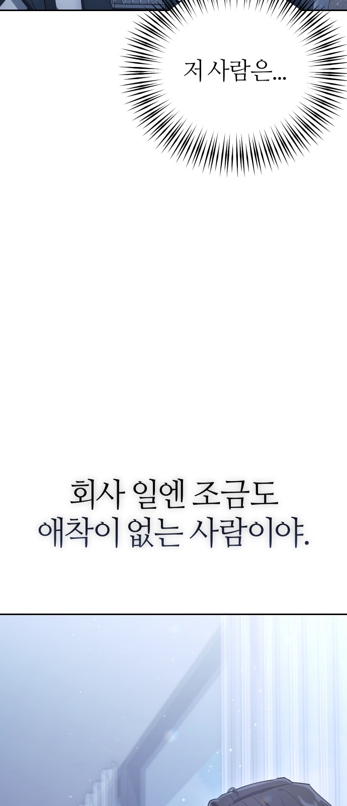 140 페이지