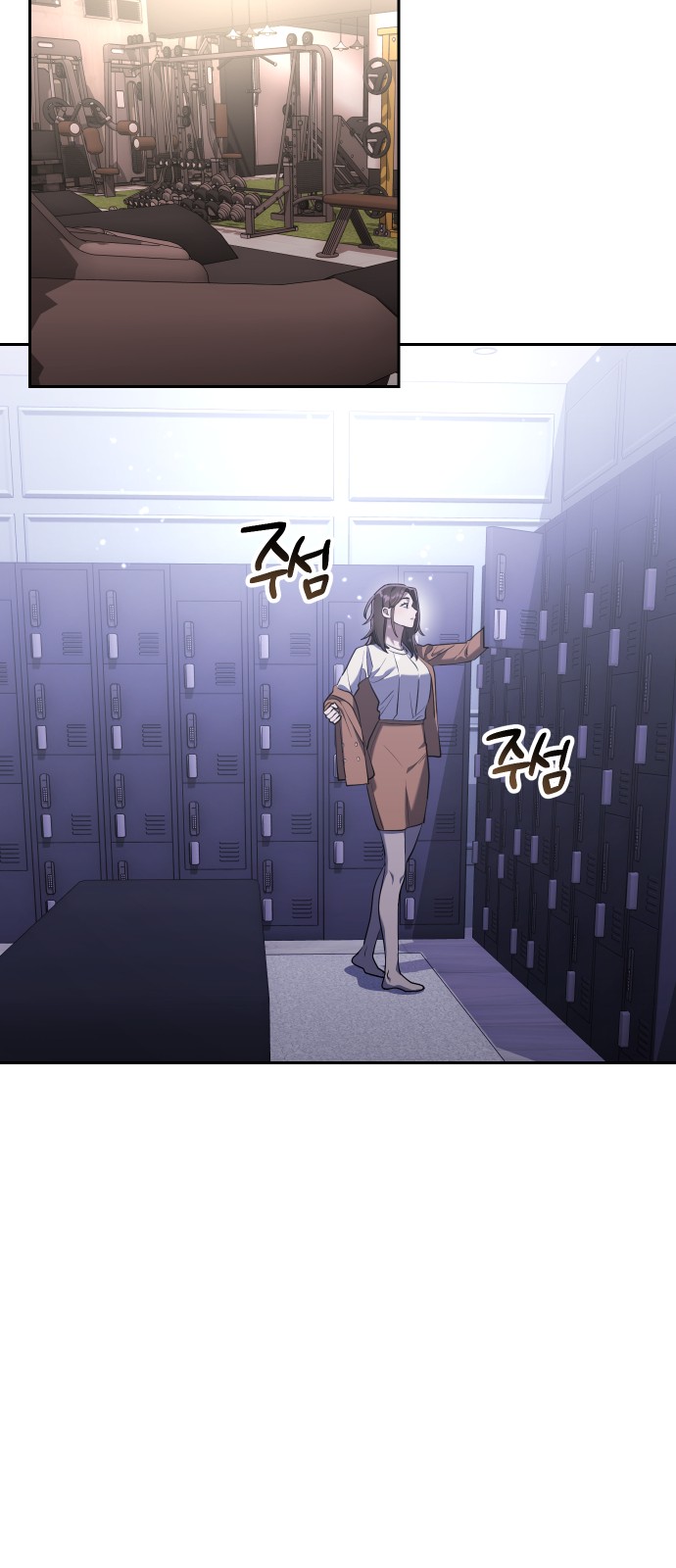 22 페이지