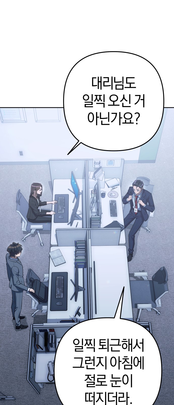 30 페이지