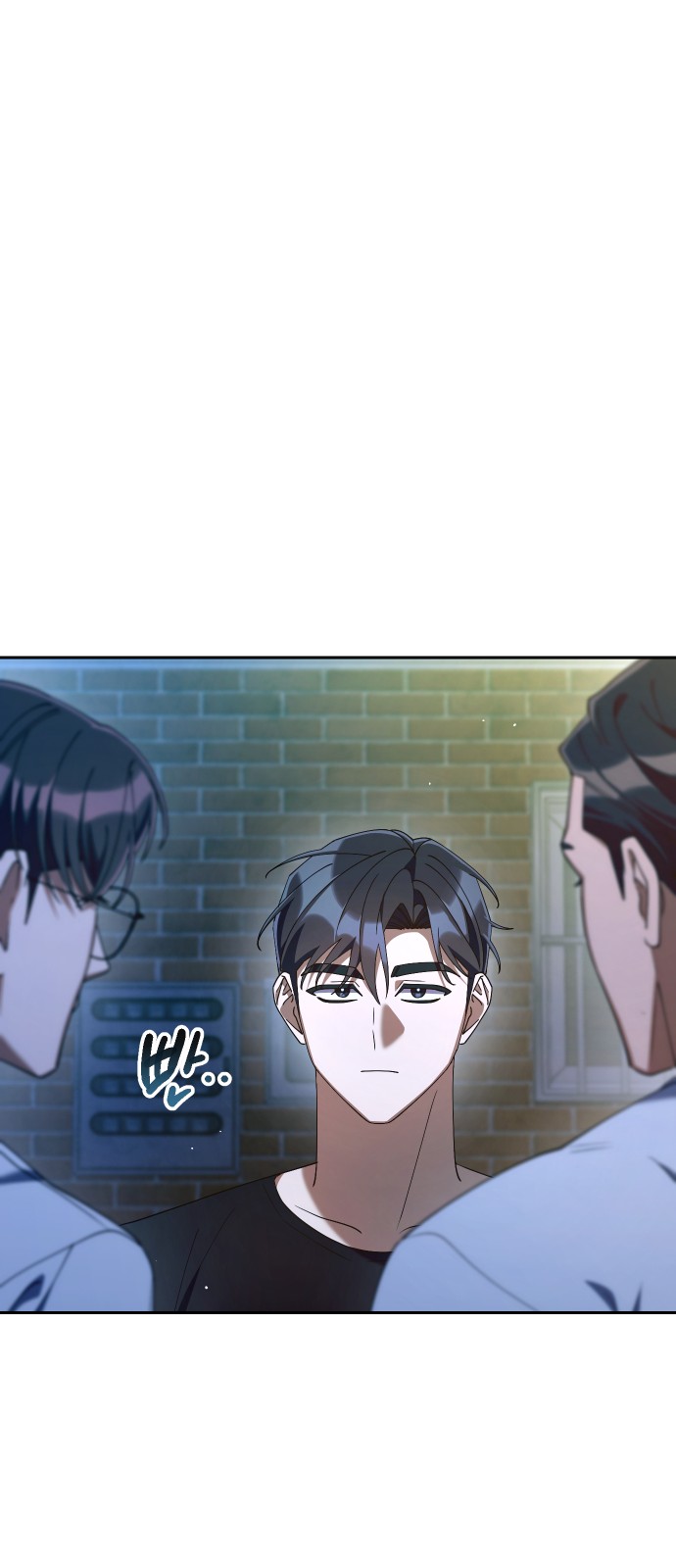 73 페이지