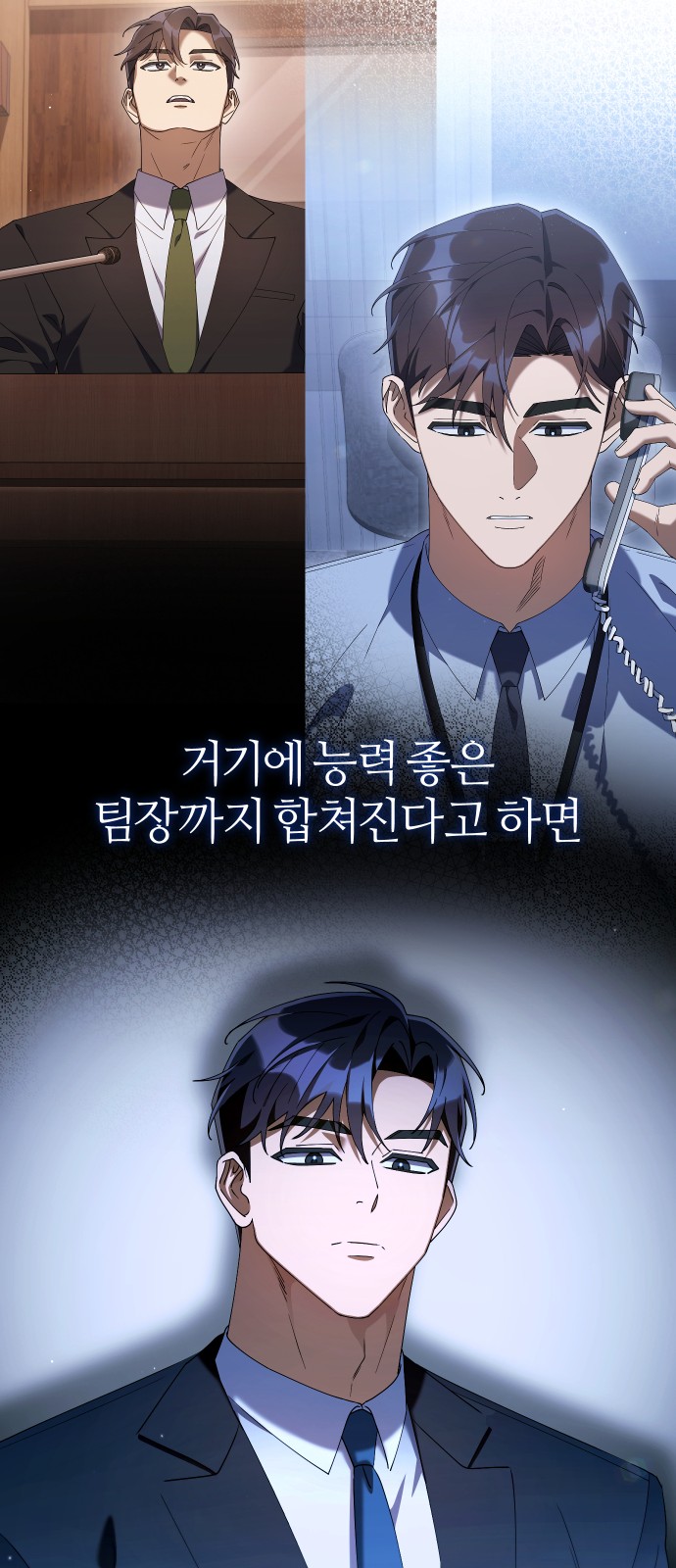 33 페이지