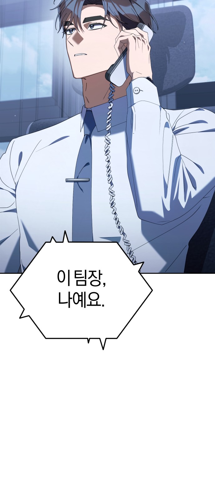 90 페이지