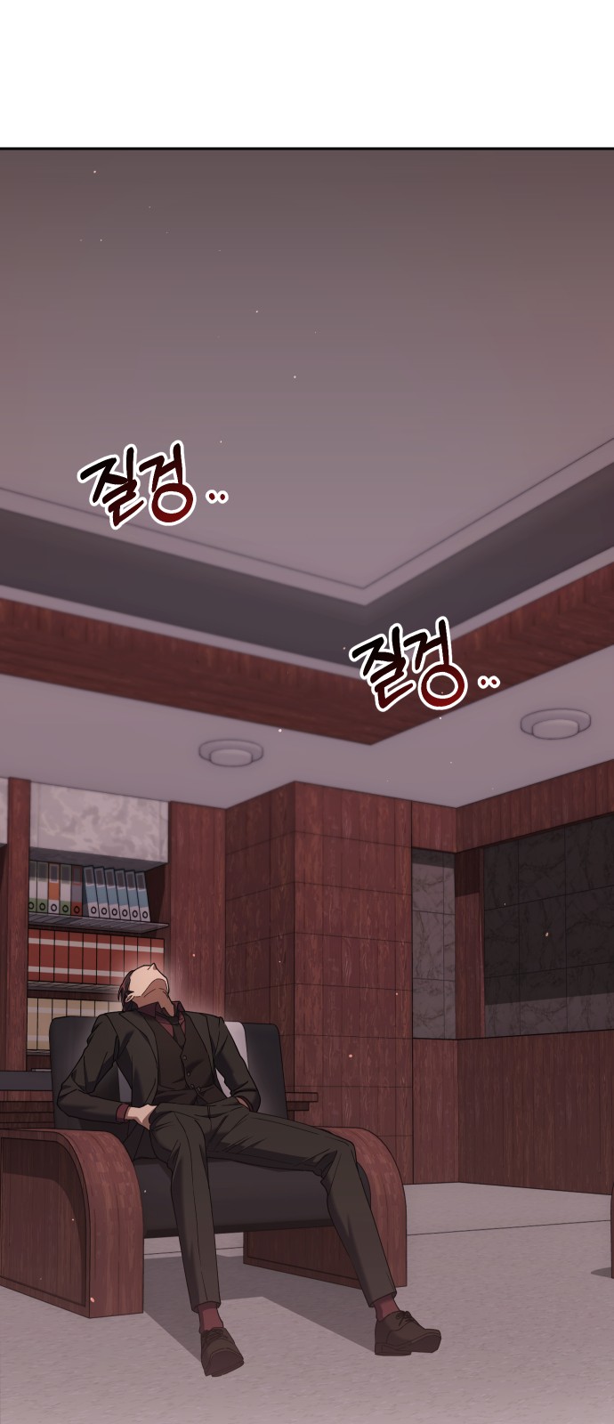 1 페이지
