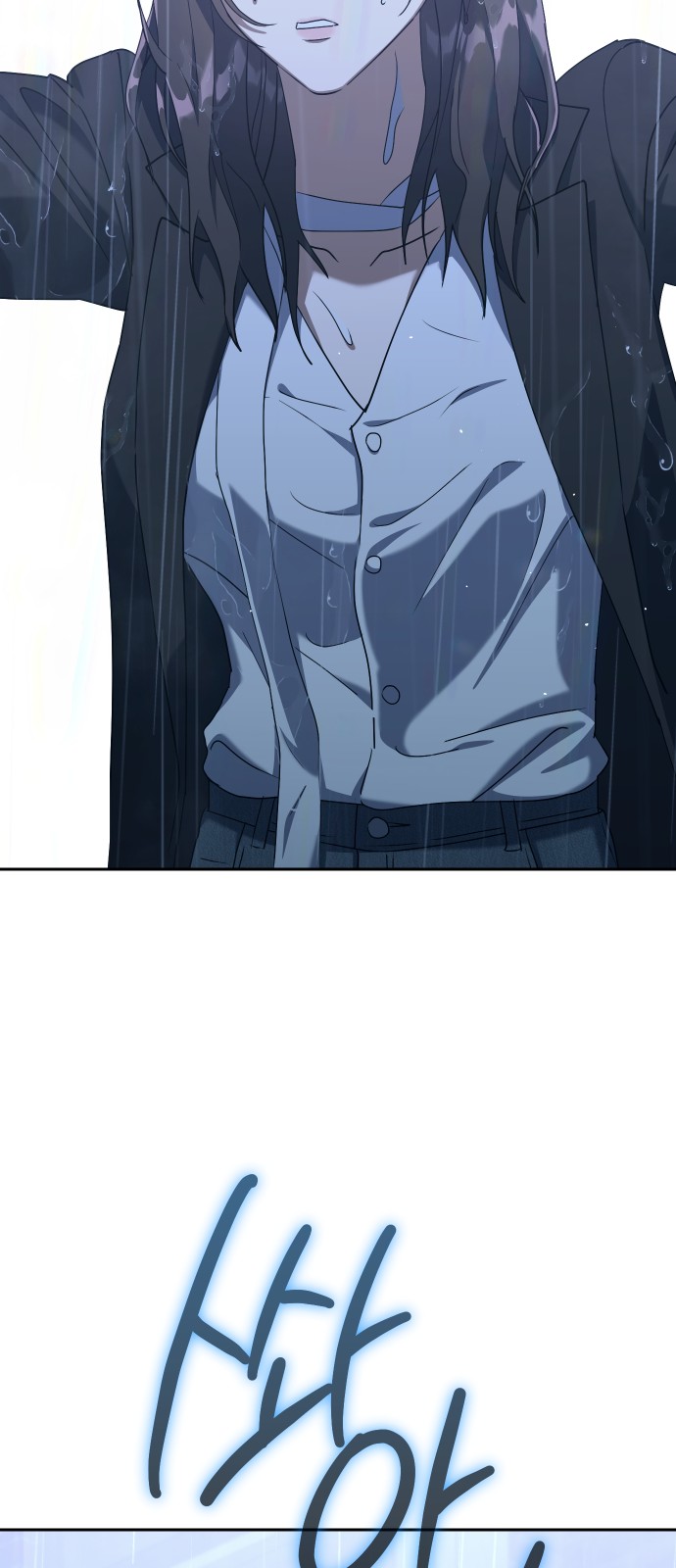 112 페이지