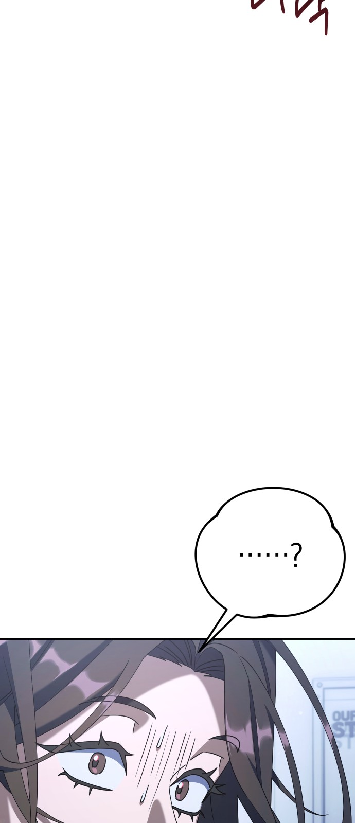 104 페이지