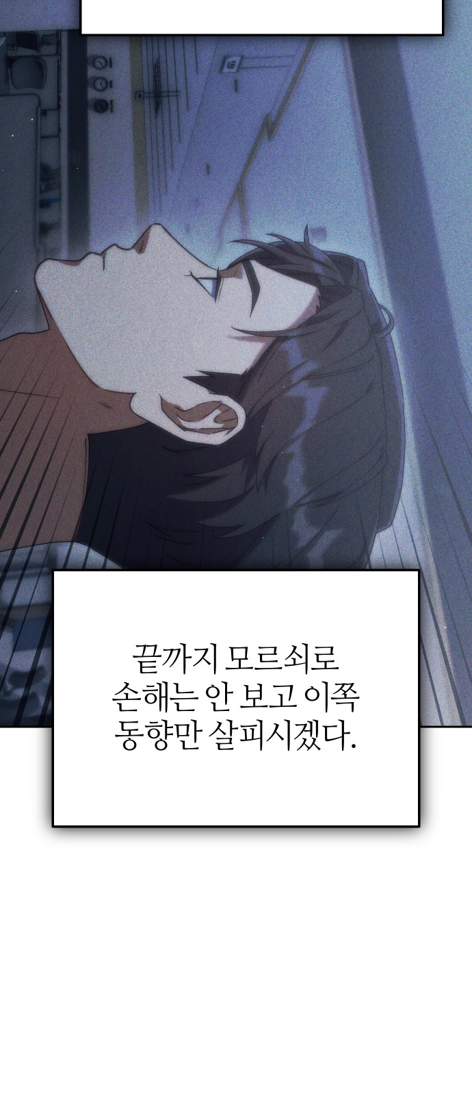94 페이지