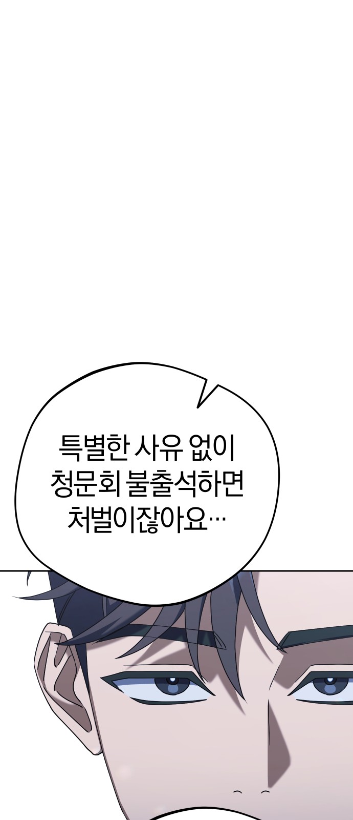 96 페이지