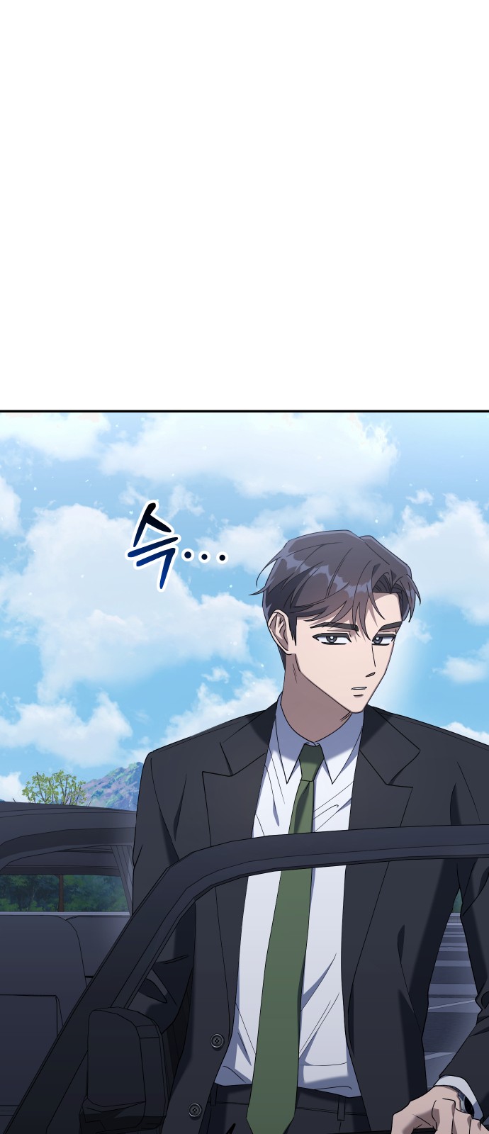 102 페이지