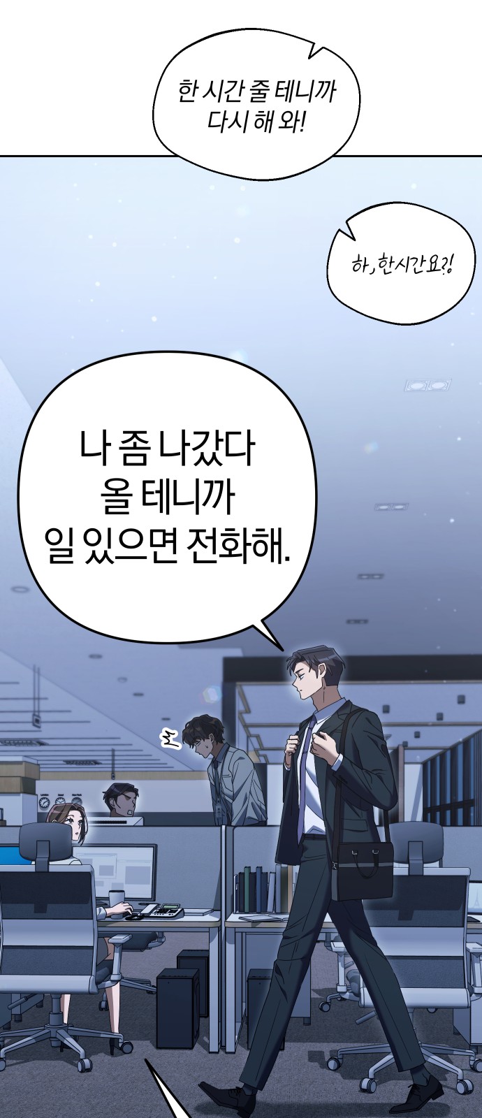 22 페이지