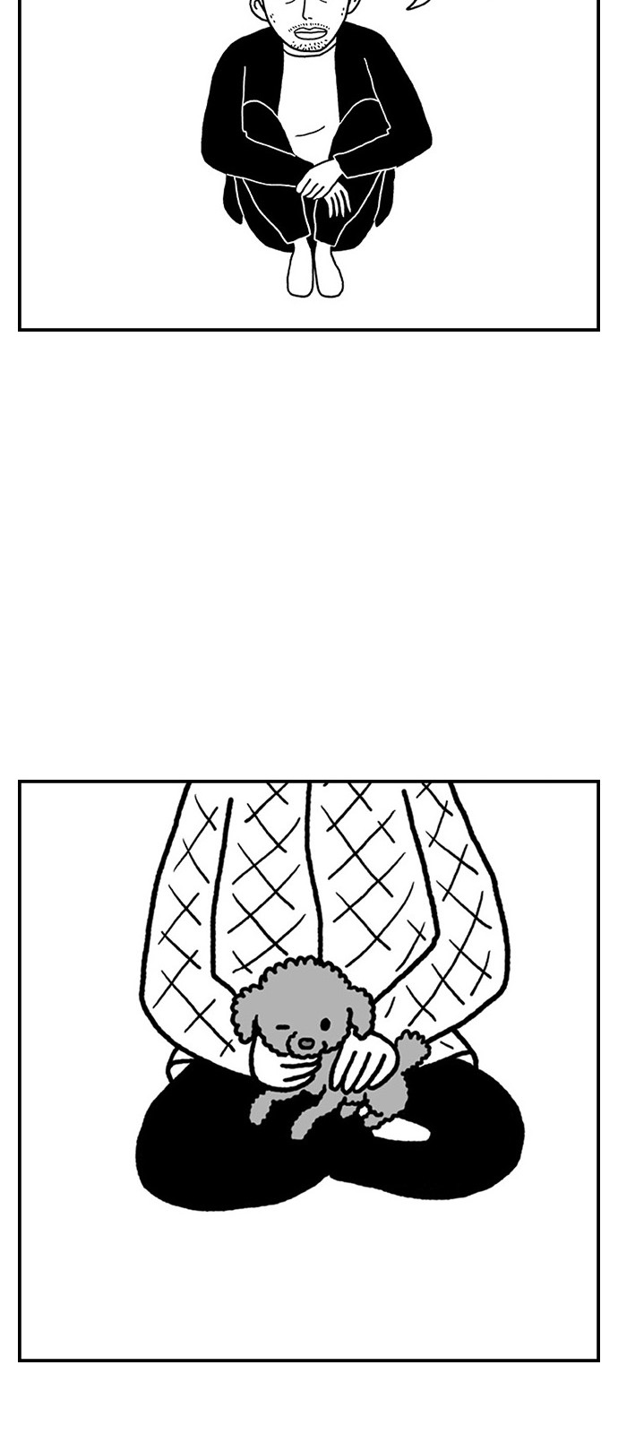 18 페이지