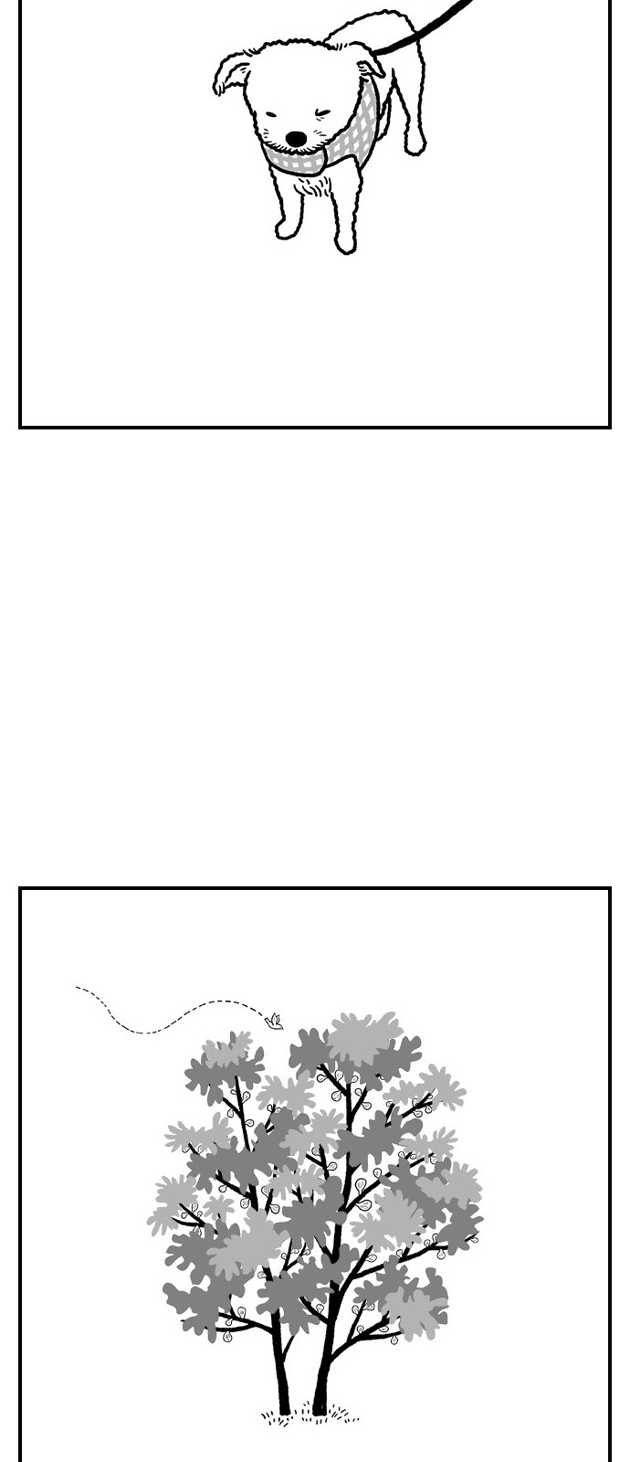 27 페이지